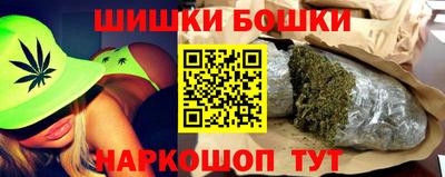 скорость mdpv Краснознаменск