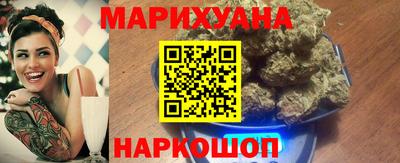 дживик Краснокаменск