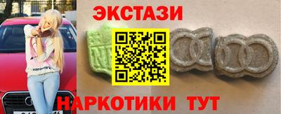 дживик Краснокаменск